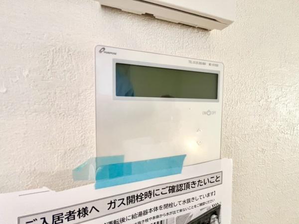 神奈川区白幡南町１期　全２棟２号棟
