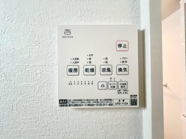 神奈川区白幡南町１期　全２棟２号棟