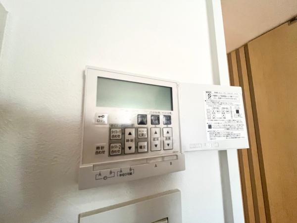 戸塚吉田町パークホームズ