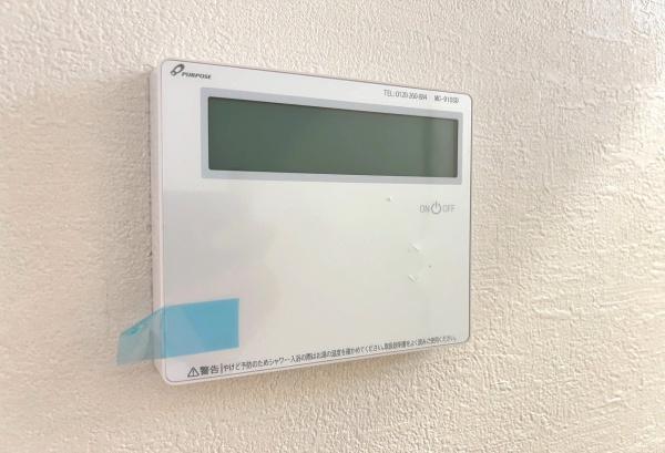 川崎市幸区塚越２丁目の新築一戸建