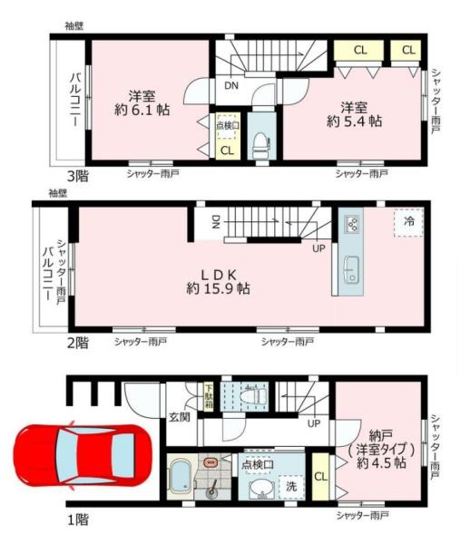 川崎市川崎区藤崎４丁目の新築一戸建
