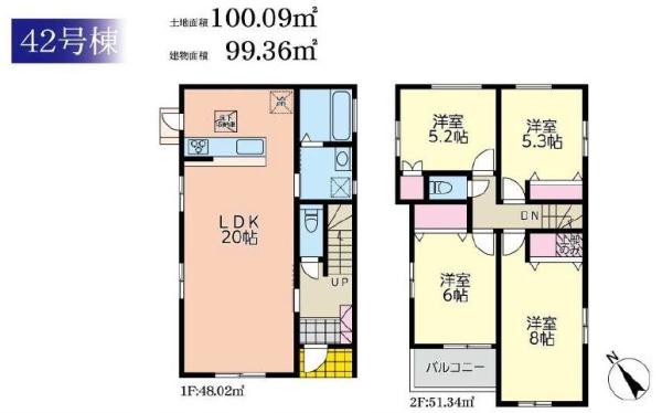 戸塚区上矢部町4期　全21棟42号棟