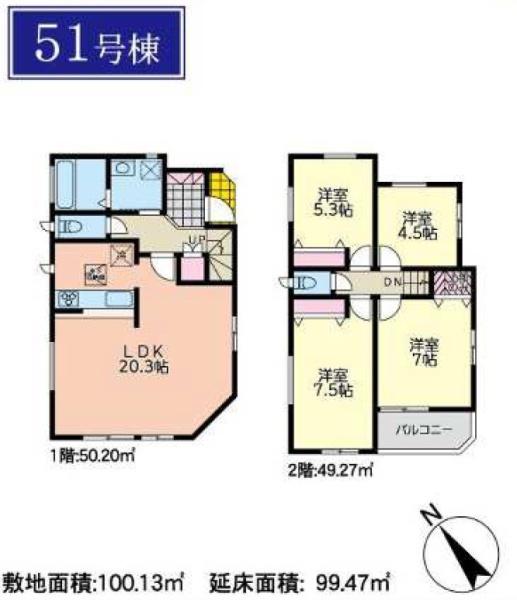 戸塚区上矢部町4期　全21棟51号棟