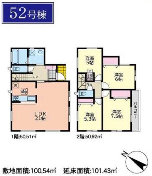 戸塚区上矢部町4期　全21棟52号棟