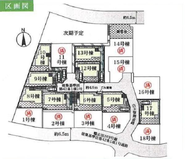 青葉区たちばな台　全18棟7号棟