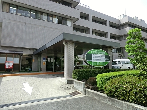 青葉区たちばな台 全18棟17号棟(たちばな台病院)