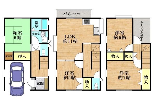川崎市高津区北見方３丁目の中古一戸建