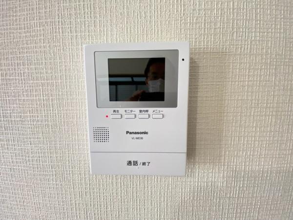 川崎市高津区北見方３丁目の中古一戸建て