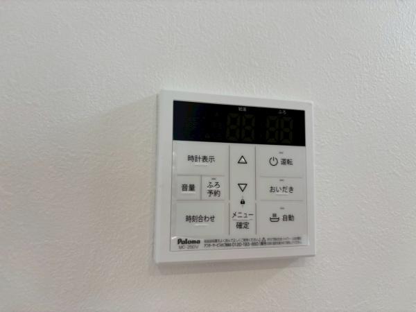 緑区長津田２丁目２期　全６棟Ｂ号棟