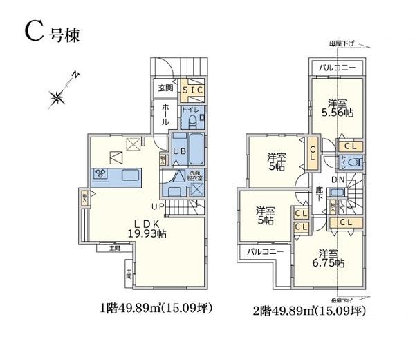 緑区長津田２丁目２期　全６棟Ｃ号棟