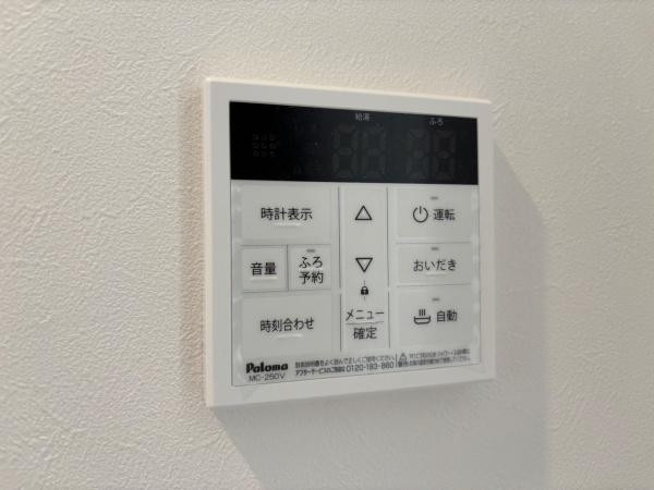 緑区長津田２丁目２期　全６棟Ｃ号棟