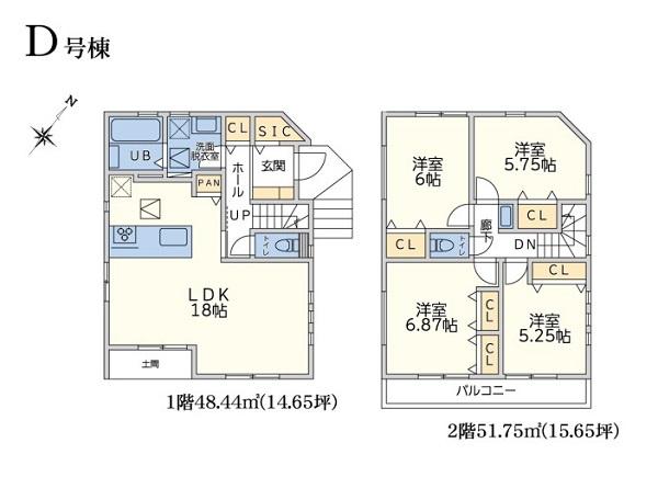 緑区長津田２丁目２期　全６棟Ｄ号棟