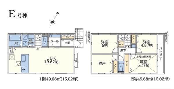 緑区長津田２丁目２期　全６棟Ｅ号棟