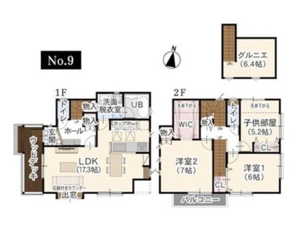 保土ケ谷区岡沢町 9号棟(間取り)