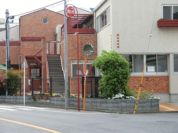 ファミールガーデン横浜小机3番館(保育園こりす)