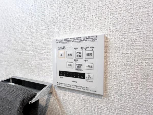 横浜市緑区東本郷６丁目の中古一戸建て