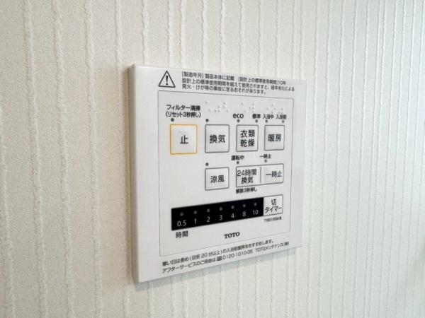 戸塚区汲沢３丁目　全３棟１号棟