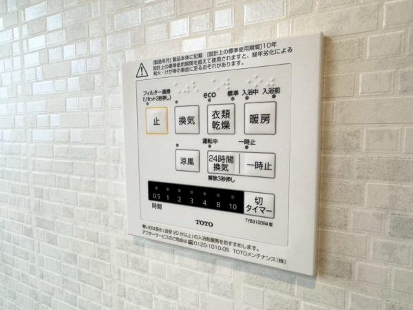戸塚区汲沢３丁目　全３棟３号棟