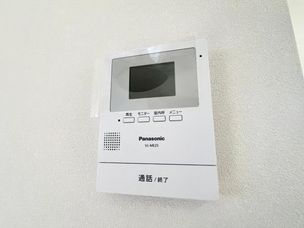 横浜市旭区笹野台４丁目の中古一戸建て