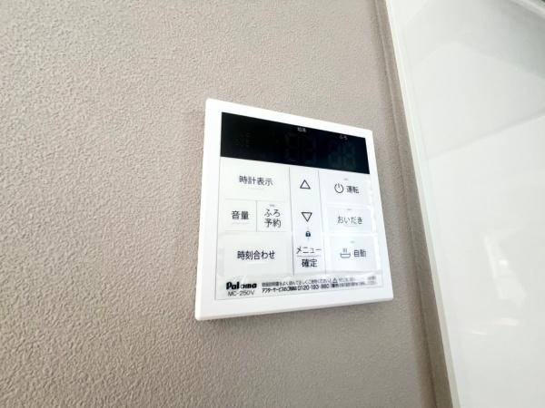 横浜市旭区笹野台４丁目の中古一戸建て