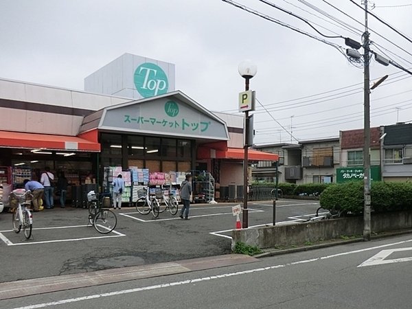 相模原市相模台７丁目　全３棟３号棟(トップ相模台店)