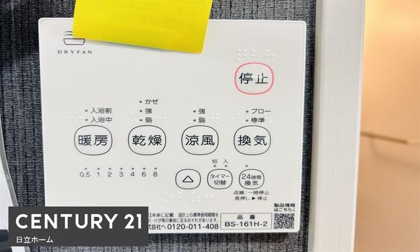 高津区蟹ヶ谷1期　全1棟