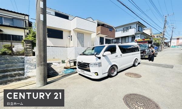 神奈川区羽沢南2丁目　全2棟A号棟
