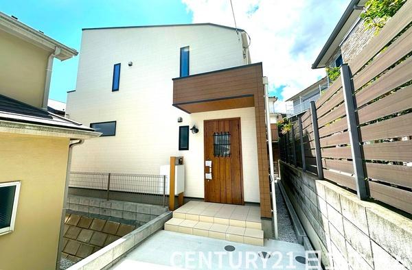 港南区日野２丁目