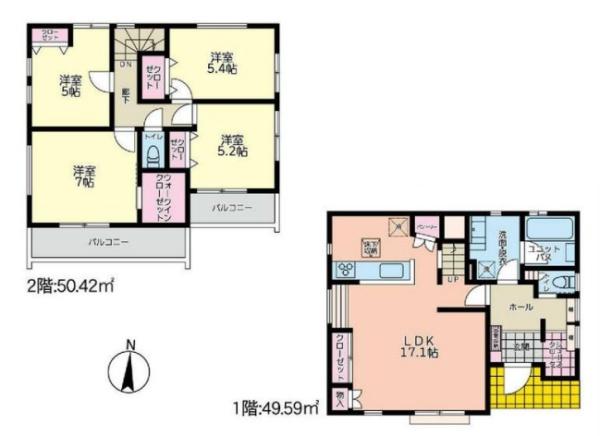 港北区鳥山町　全3棟