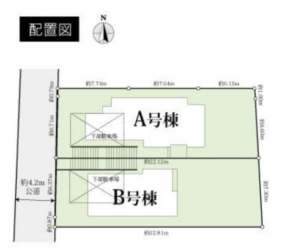 鎌倉市稲村ガ崎五丁目　全2棟A号棟