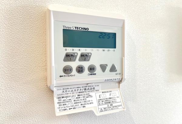 青葉区奈良町　全1棟