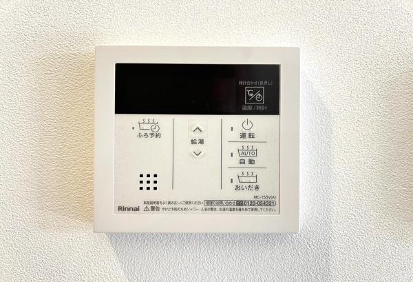 青葉区奈良町　全1棟