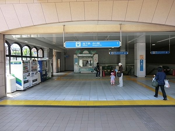 都筑区すみれが丘第5 全2棟1号棟(中川駅(横浜市営地下鉄ブルーライン))