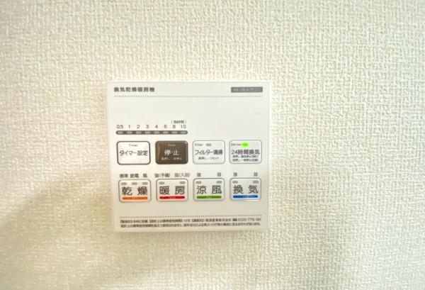 都筑区すみれが丘第５　全2棟1号棟