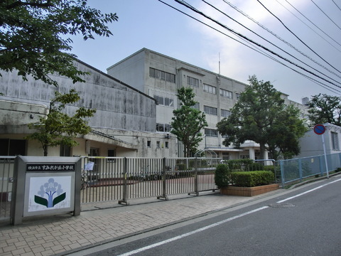 都筑区すみれが丘第5 全2棟2号棟(横浜市立すみれが丘小学校)