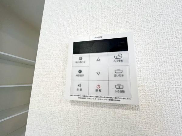 保土ケ谷区権太坂１丁目　全１棟１号棟