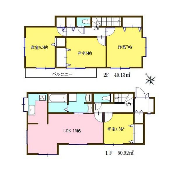 緑区上山３丁目