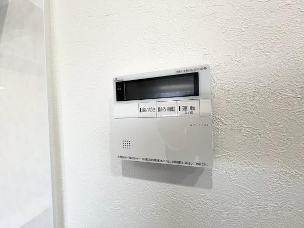 横浜市緑区上山３丁目の中古一戸建て