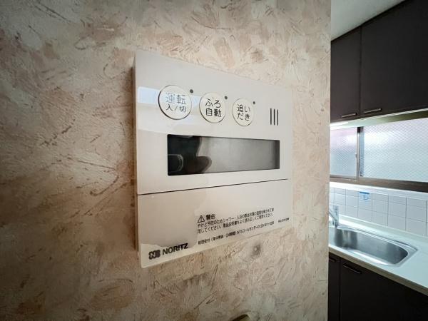 横浜市鶴見区仲通２丁目の中古一戸建て