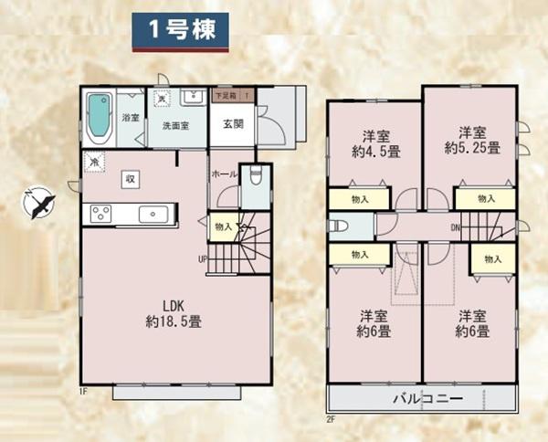 鶴見区北寺尾５丁目　８期全２棟１号棟