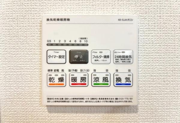 鶴見区北寺尾５丁目　８期全２棟１号棟