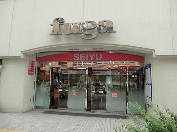 鶴見リリエンハイム(西友鶴見店)