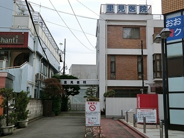 横浜市港北区大倉山5丁目の土地(里見医院)