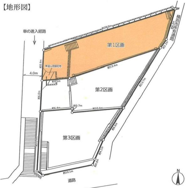 港北区篠原東2丁目　全3区画第1区画
