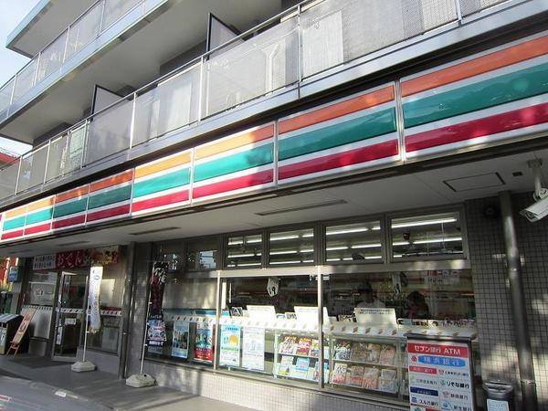 横浜市港北区篠原東2丁目の土地(セブンイレブン横浜岸根公園店)
