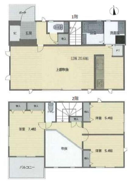 町田市高ヶ坂4丁目　全1棟