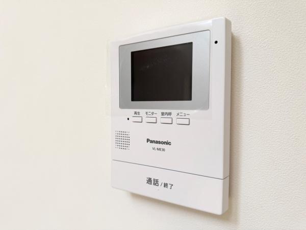 町田市高ヶ坂4丁目　全1棟