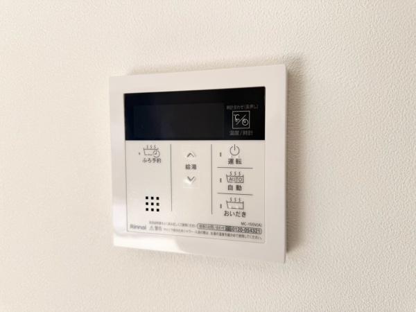 町田市高ヶ坂4丁目　全1棟