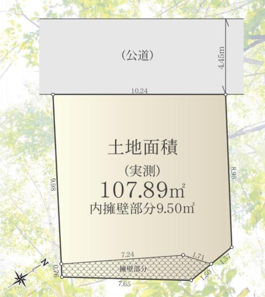 南区六ツ川２丁目
