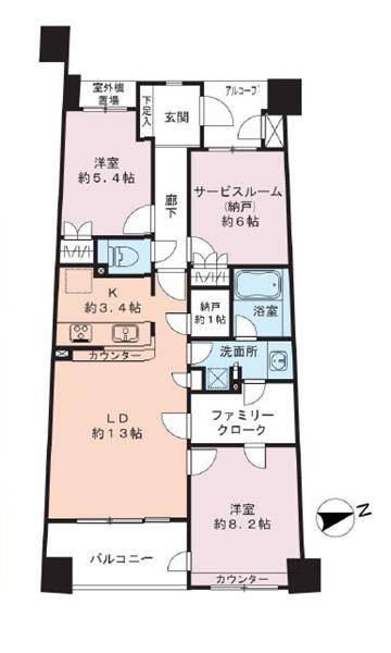 マークスプリングスメゾンA